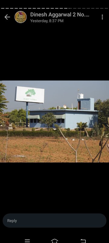  Plot For Sale in Jewar