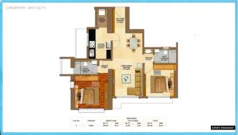 2 BHK Apartment For Resale in Celestia Spaces Sewri Mumbai  7043924