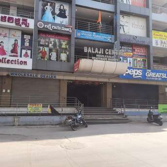 Commercial Shop 200 Sq.Ft. For Rent In Koti Hyderabad 7043997