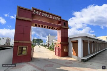  Plot For Sale in Tappal