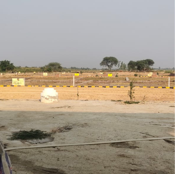 Plot For Resale in Ayodhya Faizabad  7047173