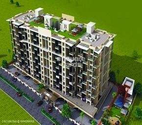 2 BHK Apartment For Resale in Vaishnavi Sai Royale Wanowrie Pune  7049027