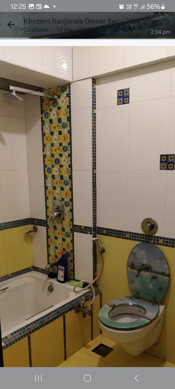 Bathroom, sunrise-chs-vashi 3 Bedroom 1350 Sq.Ft. Apartment In Vashi Sector 28 Navi Mumbai 7050013