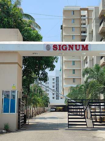 2 BHK Apartment For Rent in Pride Signum Wakad Pune  7051118