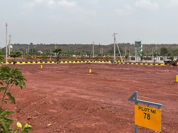  Plot For Sale in Kamkole