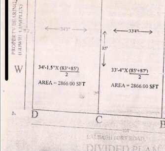 Commercial Land 5900 Sq.Ft. For Resale in Kalasipalayam Bangalore  7052106