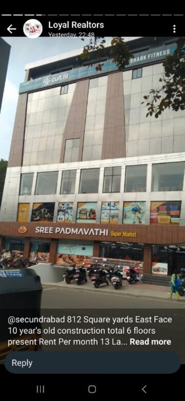 Commercial Office Space 42000 Sq.Ft. For Resale in Kompally Hyderabad  7052346