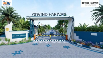  Land – Exterior View View at High Govind Harivan, Sanganer - for Sale