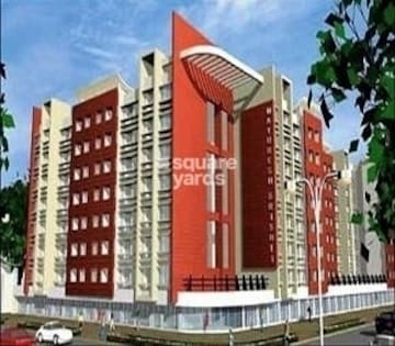 1 BHK Apartment For Resale in Mayuresh Srishti Bhandup West Mumbai  7052884