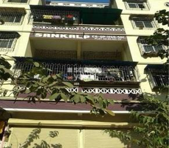 1 BHK Apartment For Resale in Sankalp CHS Kamothe Sector 35 Navi Mumbai  7053945