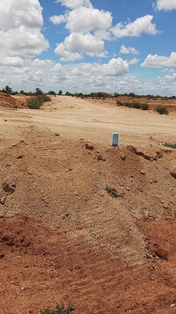  Plot For Sale in Kamkole