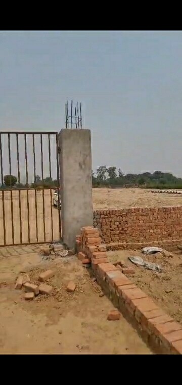  Plot – Exterior View View at Eco City Noida, Sector 75 - for Sale