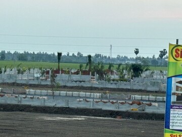  Plot For Sale in Kankipadu