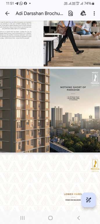 1 BHK Apartment For Resale in Adi Darsshan Lower Parel Mumbai  7060355