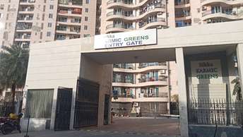 3 BHK Apartment For Resale in Sikka Karmic Greens Sector 78 Noida  7060511