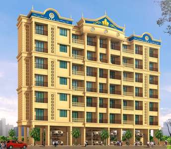 1 BHK Apartment For Resale in Imperial Callisto Vasai West Mumbai  7061428