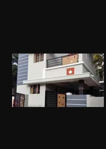 2 BHK Villa For Resale in Sampangi Rama Nagar Bangalore  7064176