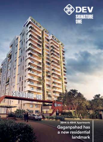 4 BHK Apartment For Resale in Dev Signature One Gaganpahad Hyderabad 7064736