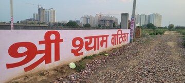  Plot For Sale in Vaidpura