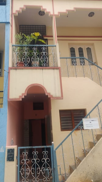 3 BHK Independent House For Resale in Puttenahalli Bangalore  7066664