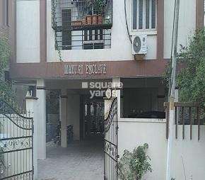 2 BHK Apartment For Resale in Mayuri Enclave Mayuri Nagar Hyderabad 7067653