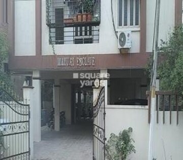 2 BHK Apartment For Resale in Mayuri Enclave Mayuri Nagar Hyderabad  7067653