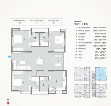 Floor Plan in 2 BHK Apartment at Pacifica Hillcrest Phase 2, Gachibowli – for Sale
