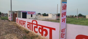  Plot – Exterior View View at Vaidpura - for Sale