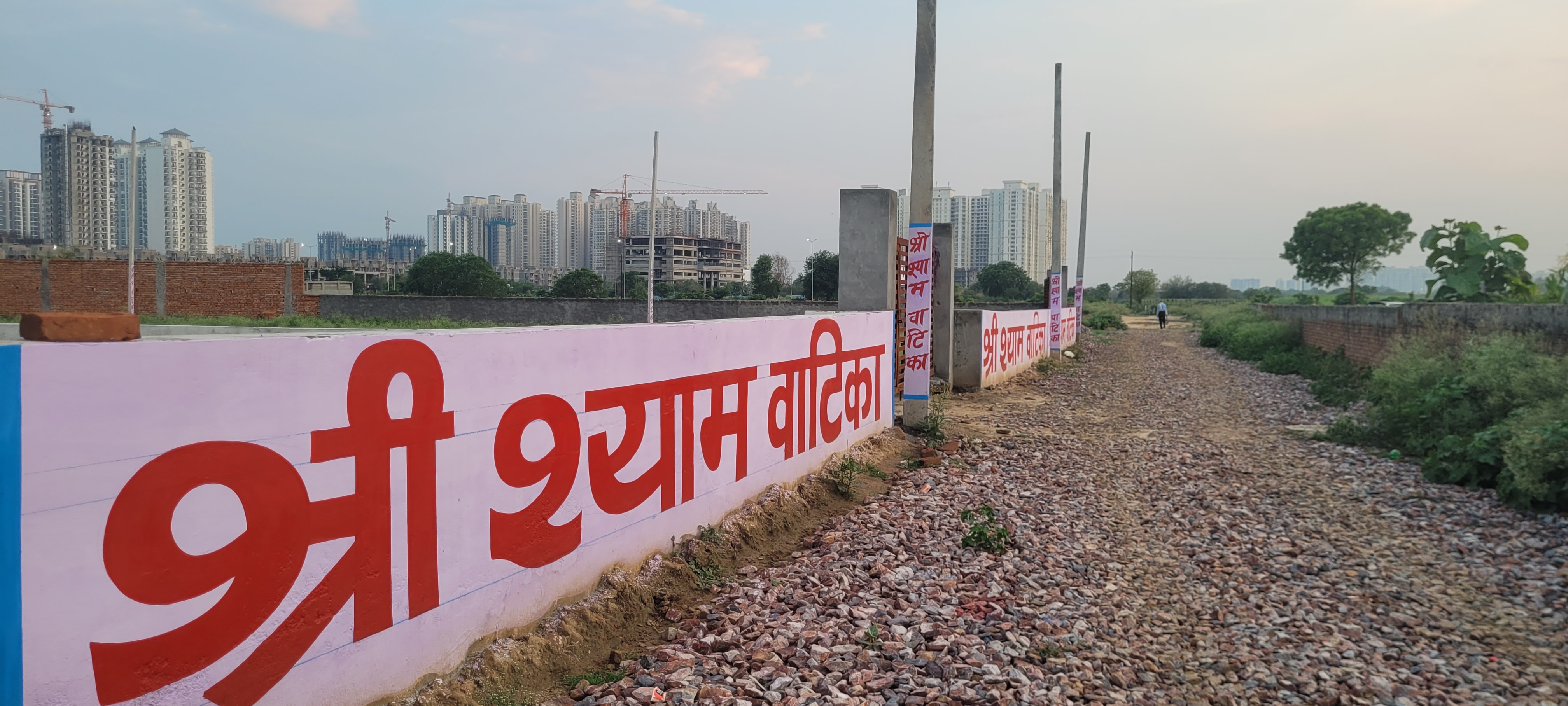 Plot For Resale in Vaidpura Greater Noida  7068643