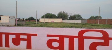  Plot – Exterior View View at Vaidpura - for Sale