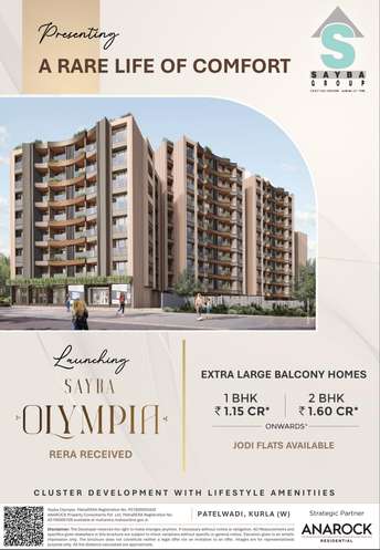 1 BHK Apartment For Resale in Sayba Olympia Kurla West Mumbai  7070297