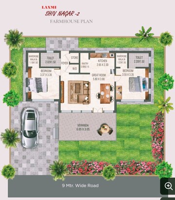   Plot at Trimbak Road – for Sale