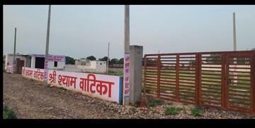  Plot – Exterior View View at Vaidpura - for Sale