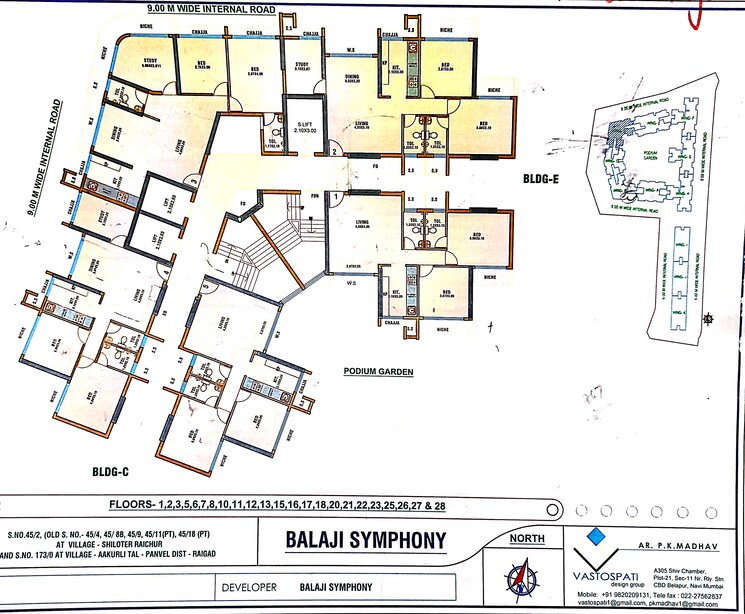 Map Location, vishesh-balaji-symphony 2 Bedroom 675 Sq.Ft. Apartment In New Panvel Navi Mumbai 7071711