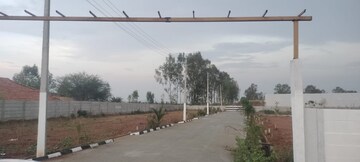  Plot – Exterior View View at Malur - for Sale