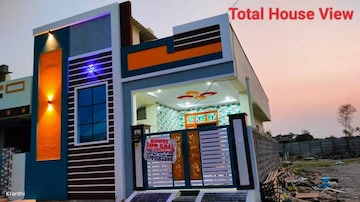 2 BHK Independent House For Resale in Pasumamula Hyderabad  7077500