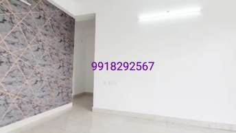 3 BHK Apartment For Resale in Rockfort Shriram North View Apartments Raj Nagar Extension Ghaziabad  7077792