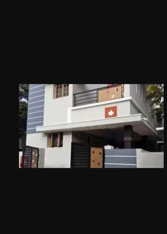 Plot For Resale in Sampangi Rama Nagar Bangalore  7077975