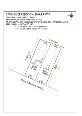 Commercial Land 798 Sq.Yd. For Resale in Narayan Vihar Jaipur  7078436