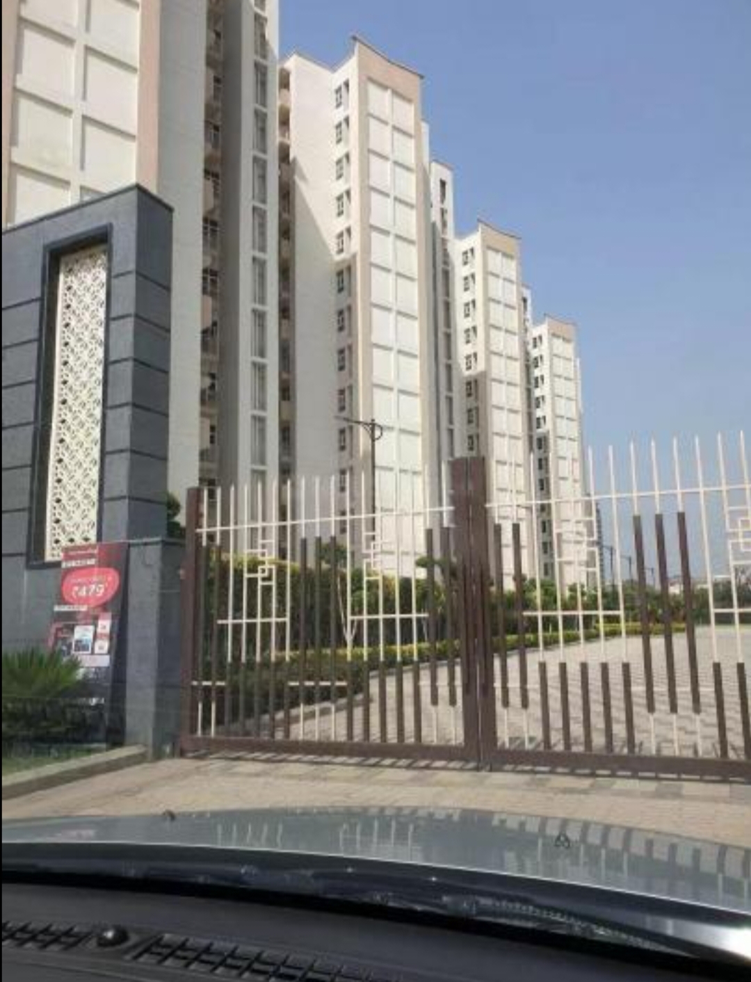 2 BHK Apartment For Resale in Shree Vardhman Mantra Sector 67 Gurgaon  7078653