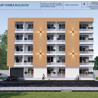 2 BHK Independent House For Resale in Eco City Noida Sector 75 Noida  7040968