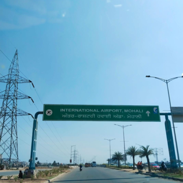  Plot – Exterior View View at Sector 82 A - for Sale