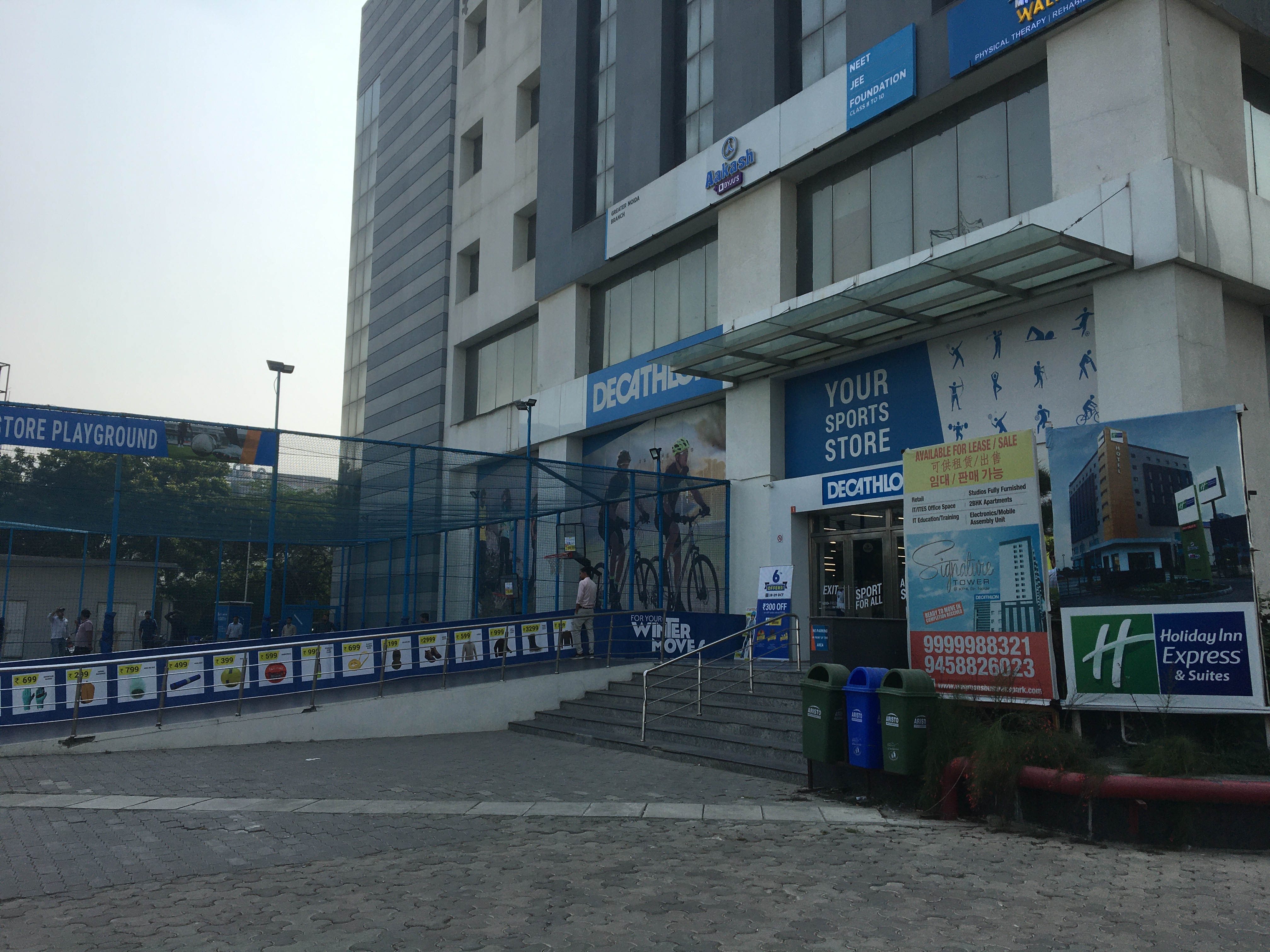 Office Space For Rent in Sector 63