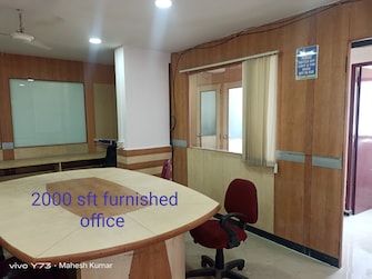 Commercial Office Space 2000 Sq.Ft. For Resale in Khairatabad Hyderabad  7084474