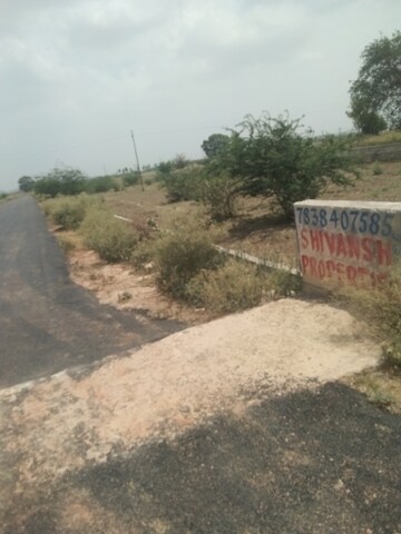  Plot For Sale in Sector 145