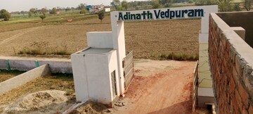 Plot Area in  Plot at Dhanauli – for Sale