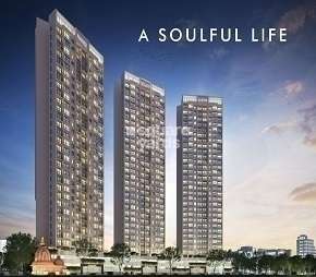 2 BHK Apartment For Resale in Vador Ira Insignia Dombivli East Thane  7089644