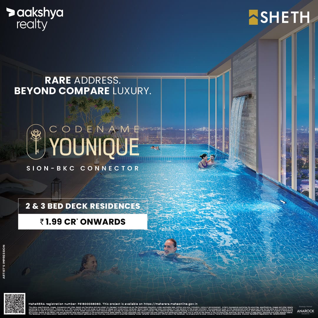 2 BHK Apartment For Resale in Sheth Codename Younique Sion Mumbai  7090116