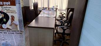 Commercial Office Space 500 Sq.Ft. For Rent in Netaji Subhash Place Delhi  7091788