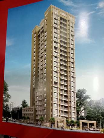 2 BHK Apartment For Resale in Oscar Om Nandanvan Mulund West Mumbai  7092453